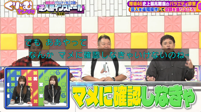 bandicam 2025-11-04 21-15-30-211