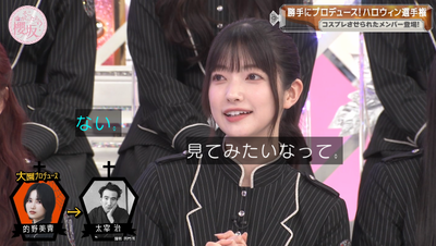 bandicam 2025-10-20 00-57-24-482