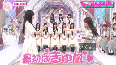 bandicam 2025-09-08 01-12-52-112