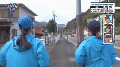 bandicam 2019-03-25 01-59-36-103