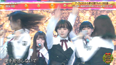 bandicam 2019-12-23 22-49-07-994