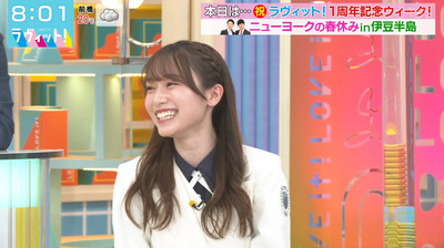 bandicam 2022-03-31 08-01-56-485