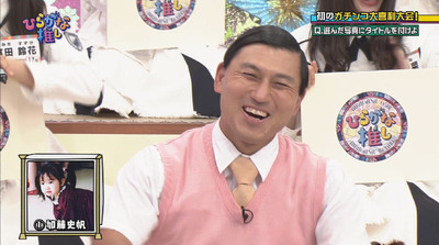 bandicam 2018-08-06 01-44-51-860