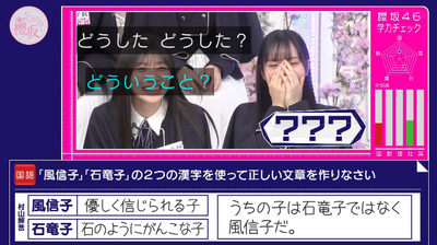 bandicam 2026-01-19 05-41-41-934