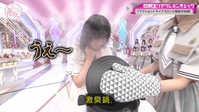 bandicam 2025-09-15 01-46-59-687