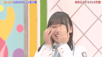 bandicam 2019-04-16 01-38-07-000