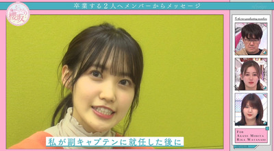 bandicam 2021-12-27 03-26-16-708