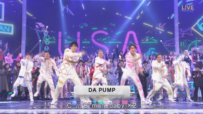 bandicam 2018-12-31 21-00-16-545