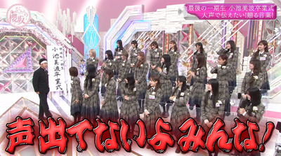 bandicam 2025-03-24 01-06-25-317