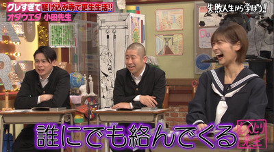 bandicam 2022-07-02 00-52-05-924