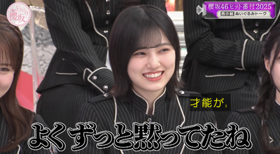 bandicam 2025-12-08 01-41-42-605