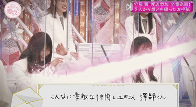 bandicam 2021-12-27 03-37-26-439