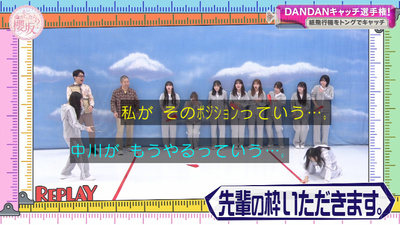 bandicam 2025-11-24 01-05-01-587