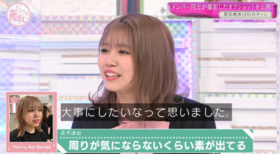 bandicam 2022-03-28 01-24-58-005