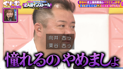 bandicam 2025-11-04 21-10-06-309