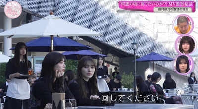 bandicam 2024-02-26 00-43-43-811