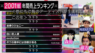 bandicam 2025-11-14 21-28-20-695