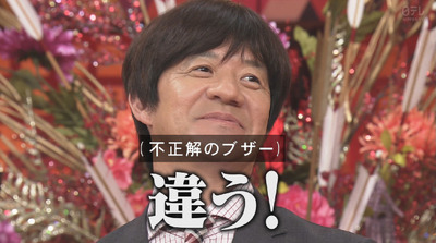 bandicam 2018-12-13 19-31-15-352