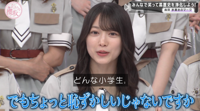 bandicam 2025-09-29 00-59-01-389