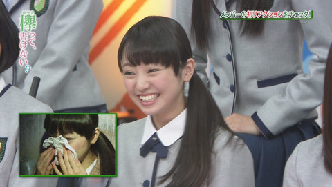 bandicam 2015-12-28 01-56-32-915