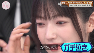 bandicam 2025-10-20 00-53-58-720