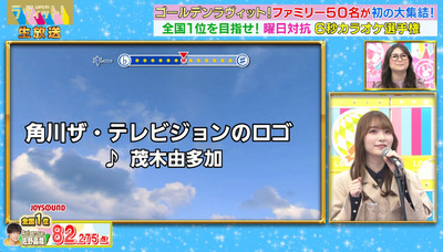 bandicam 2022-12-28 22-51-31-057