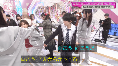 bandicam 2025-06-16 01-14-25-642