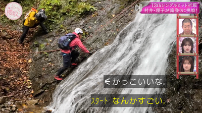 bandicam 2025-10-27 04-50-32-498