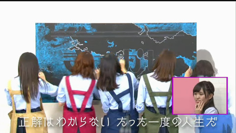 bandicam 2016-06-12 18-56-11-870