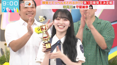 bandicam 2024-09-20 10-03-00-137