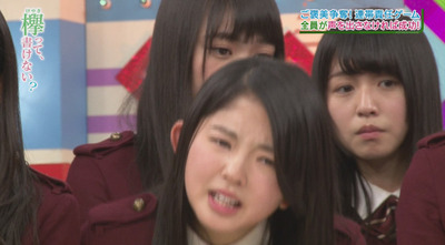 bandicam 2017-01-30 00-49-48-011