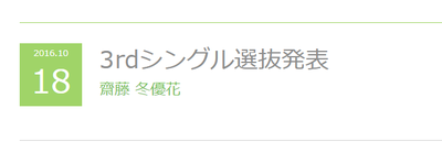 5172137b67bc988554fcf4244598c30d