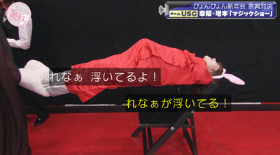 bandicam 2023-01-16 00-46-39-266