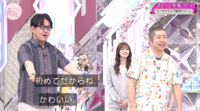 bandicam 2026-06-22 01-12-38-189 - コピー