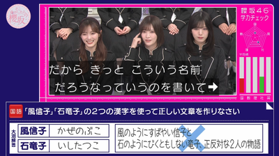 bandicam 2026-01-19 05-42-39-868