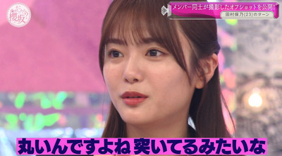 bandicam 2022-03-28 01-07-18-926 - コピー