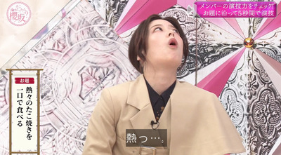 bandicam 2023-06-19 00-36-06-074