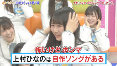 bandicam 2019-04-23 01-41-31-308