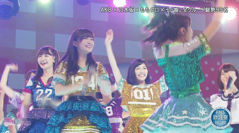 bandicam 2015-12-16 20-06-31-840