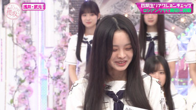 bandicam 2025-09-08 01-11-23-504