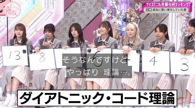 bandicam 2023-07-31 02-30-28-914