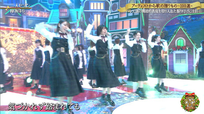 bandicam 2019-12-23 22-48-34-241