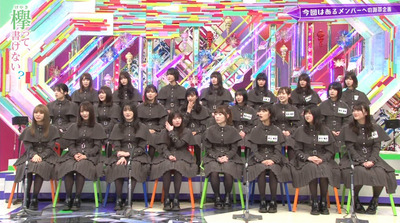 bandicam 2020-04-13 00-35-40-043