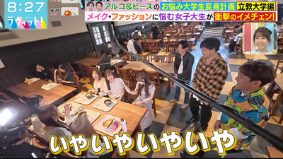 bandicam 2025-11-04 12-27-33-315