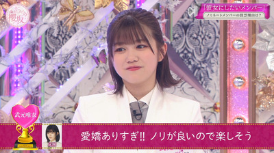 bandicam 2021-03-01 00-56-26-246