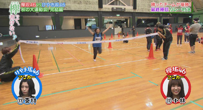 bandicam 2017-11-13 01-00-58-813