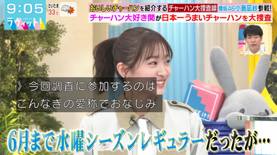 bandicam 2025-08-13 09-05-56-442