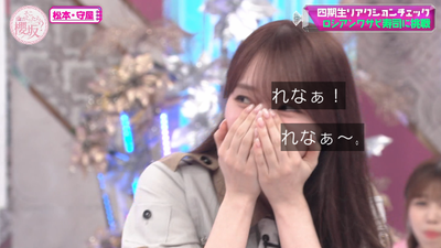 bandicam 2025-09-08 01-13-46-167