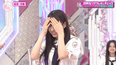 bandicam 2025-09-08 01-12-53-737