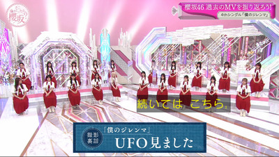 bandicam 2022-08-15 06-27-11-220